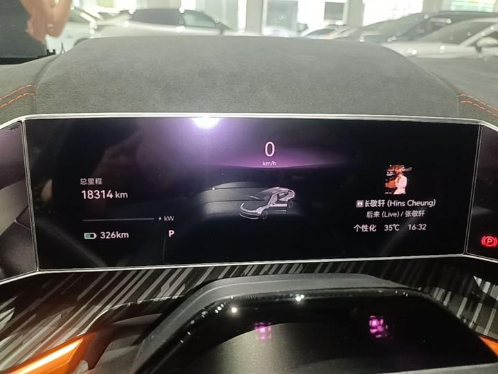 001 2023 YOU 100kWh photo 3