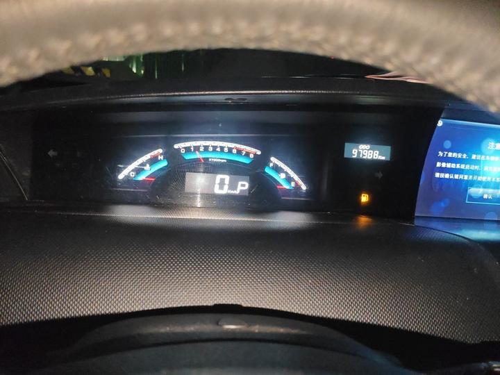 Luxgen 7 MPV 2016 2.0T Luxury photo 8
