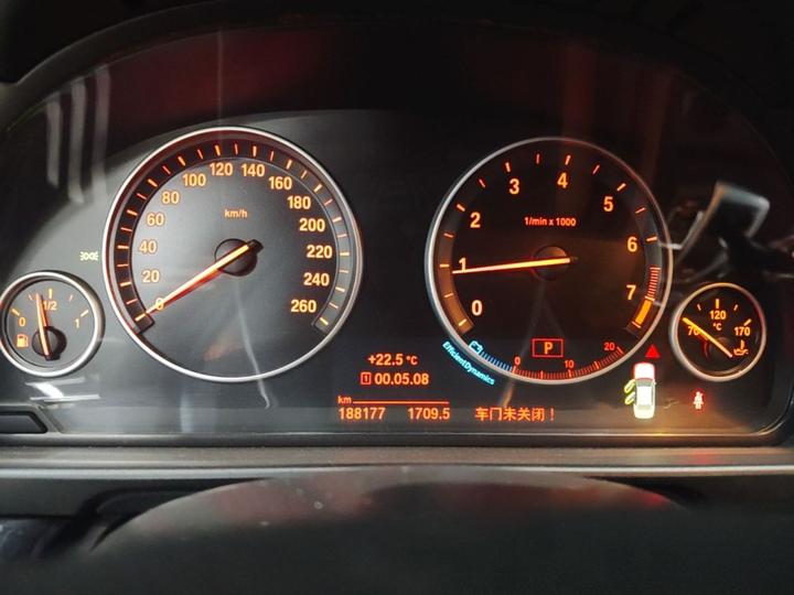 5 Series Imported 2015 520i photo 7