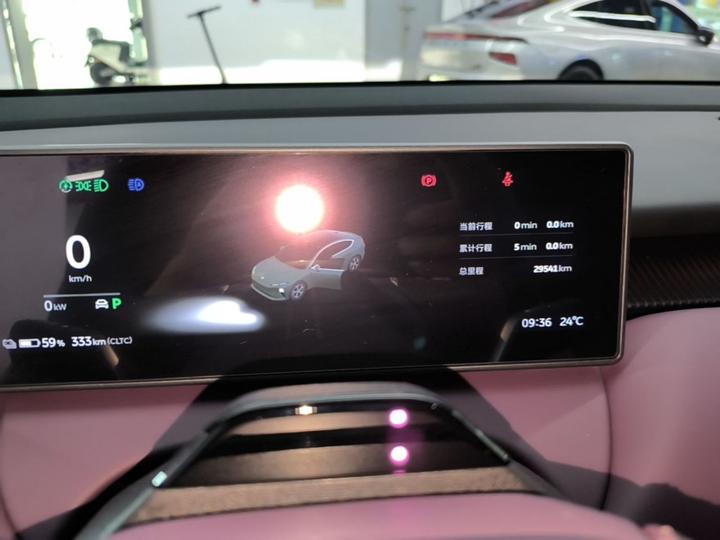 ET5 2024 75kWh photo 3