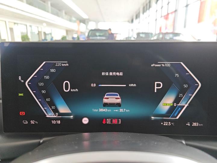 i3 2023 eDrive 40 L M Night Package photo 7