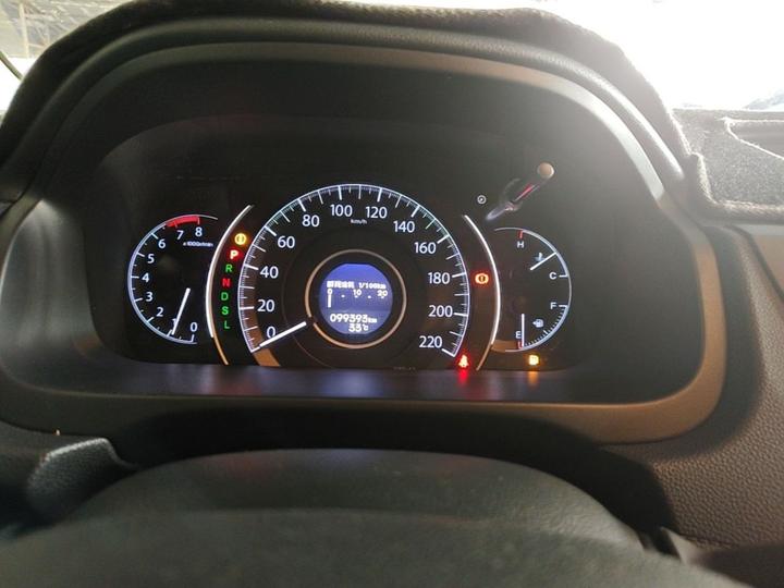 CR-V 2015 2.0L RWD photo 2