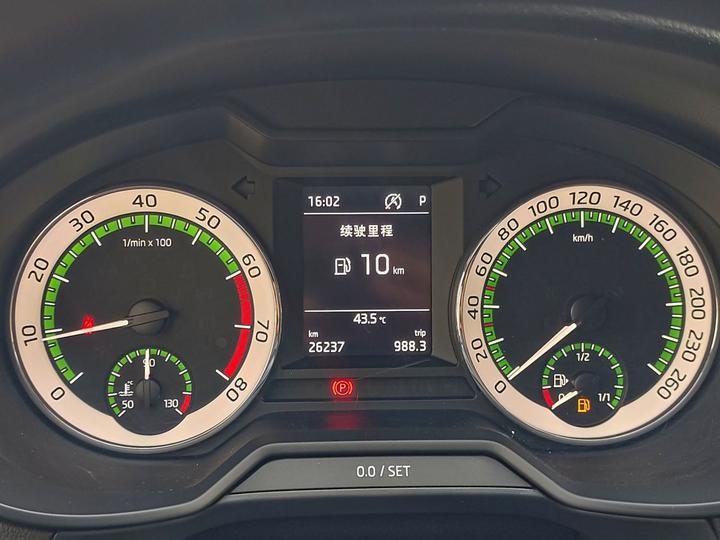 Octavia 2021 1.5L AT Comfort photo 3