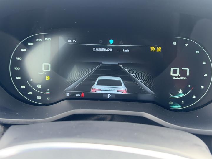 i5 2020 1.5L AT 4G ADAS photo 7