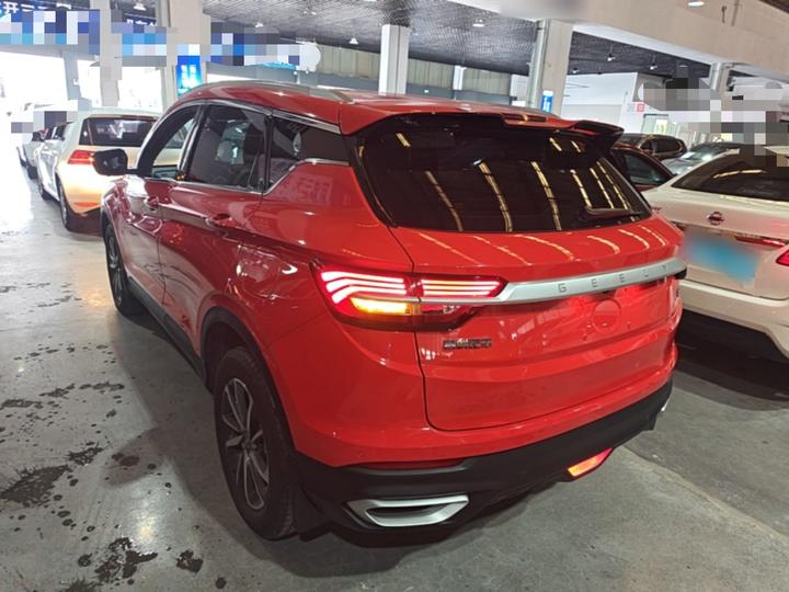 Binyue 2020 Facelift 240T DCT photo 4