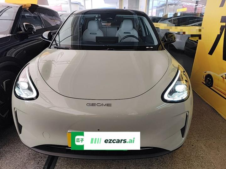 Xingyuan 2025 UP 410km Explorer + photo 2