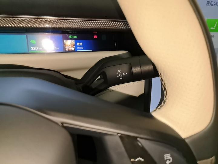 10 EM-P 2025 240 AWD Ultra photo 5