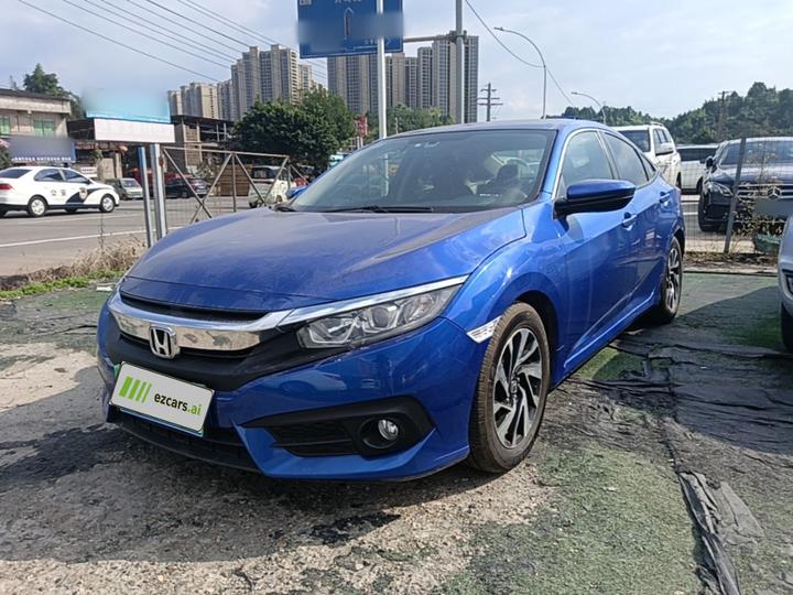 Civic 2016 220TURBO CVT Luxury