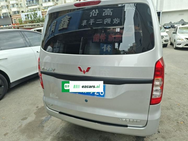 Wuling Hongguang V 2022 1.5L LAR photo 3