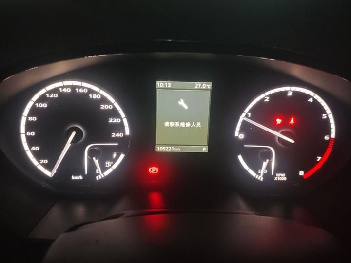5 2017 1.6T AT Premium photo 4