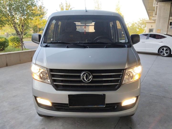 C32 2022 1.6L C32S LV0 SFG16 photo 2