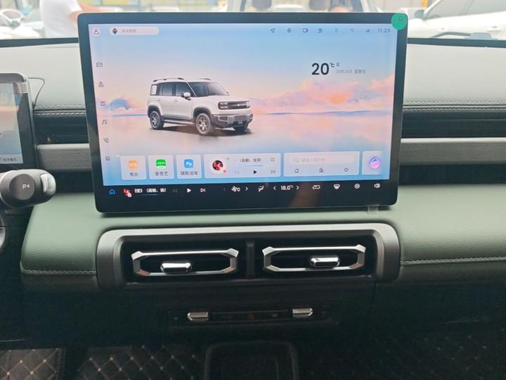 Plus 2026 501km Smart Premium photo 8