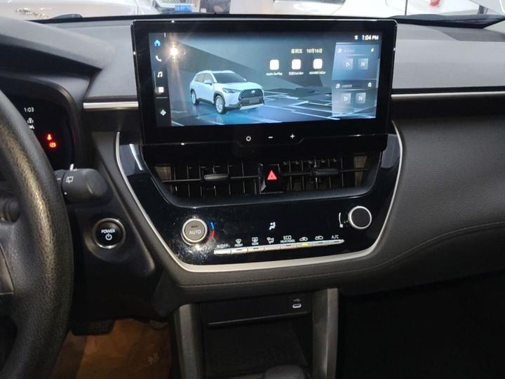 Corolla 2024 2.0L Smart Hybrid photo 8