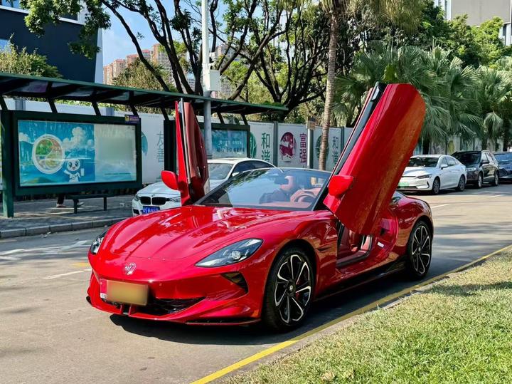 MG Cyberster 2024 520km AWD