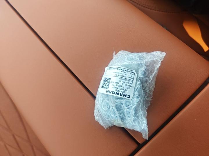 Nevo Q07 2025 215 Flagship photo 8