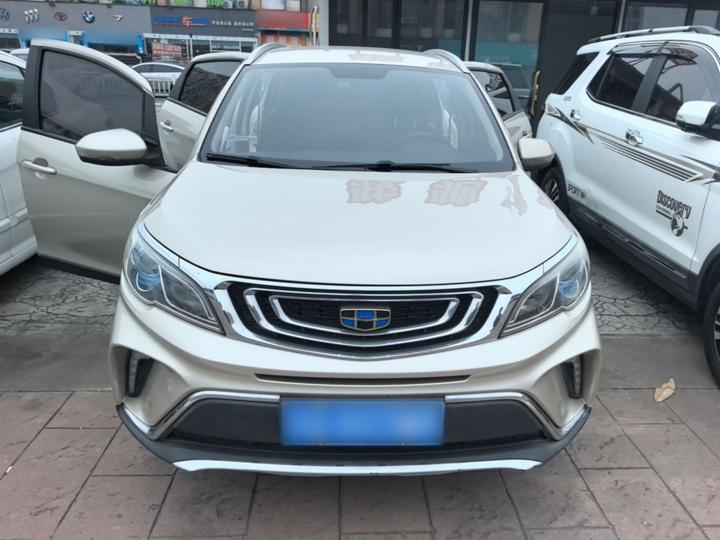 Vision X3 2017 1.5L AT Elite photo 2