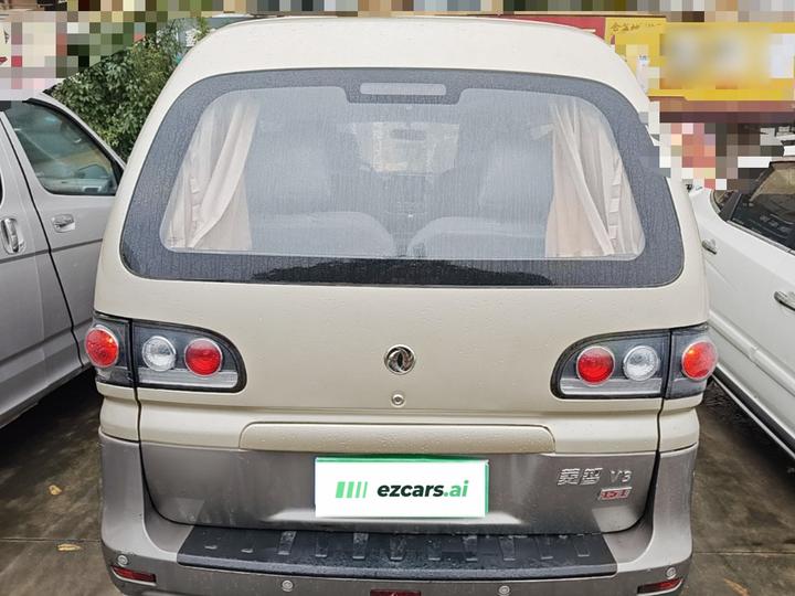 Lingzhi 2015 V3 1.5L 7-Seater Luxury photo 5