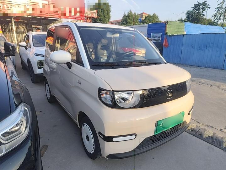 QQ Ice Cream 2024 170km photo 3