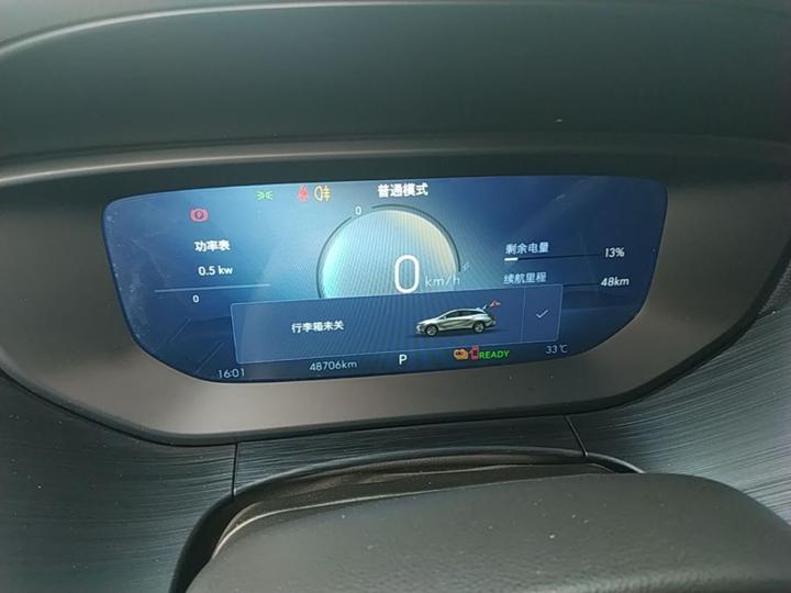 6 2024 430km Comfort photo 3