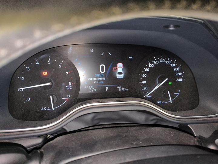 Avalon 2019 2.0L Luxury China VI photo 2