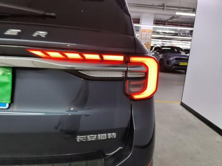 Explorer 2023 EcoBoost 285 AWD Titanium 6-Seater photo 7