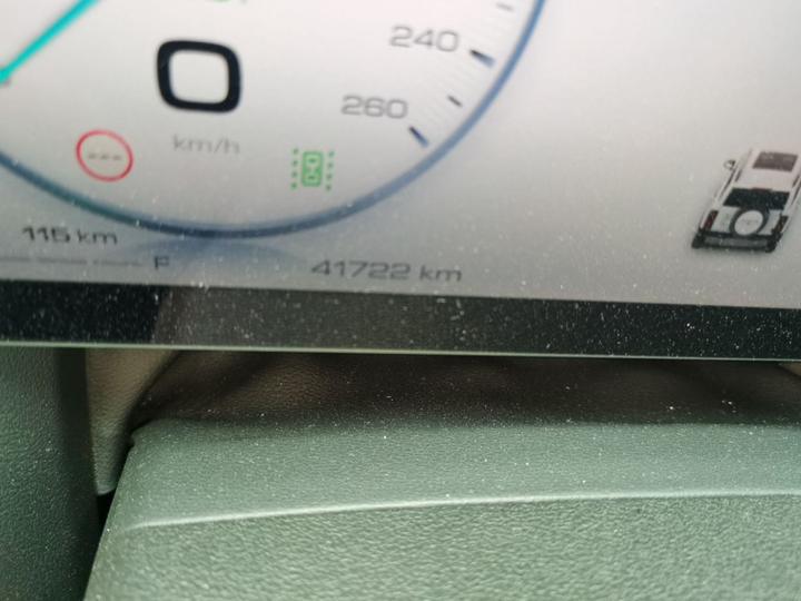 EV 2024 Hi4 102 Pro photo 6