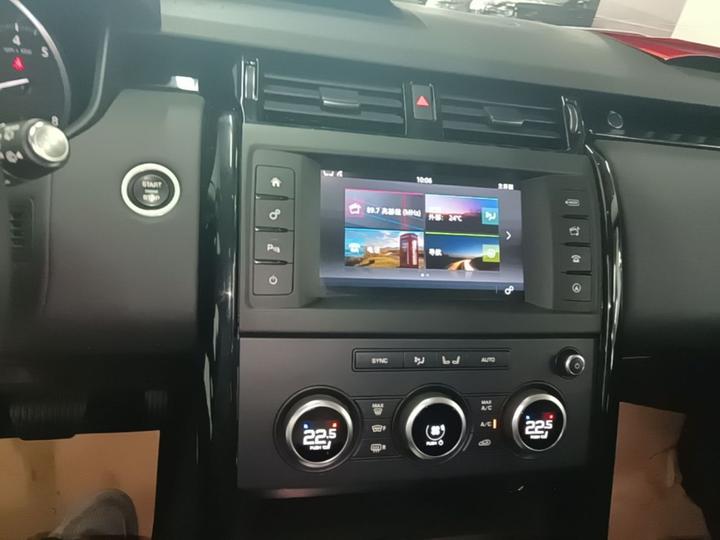 Discovery 2017 3.0 SC V6 S photo 8