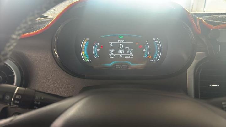 QQ Little Ant 2022 NCM 30kW 301km photo 7