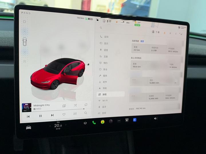 Model 3 2023 RWD photo 3