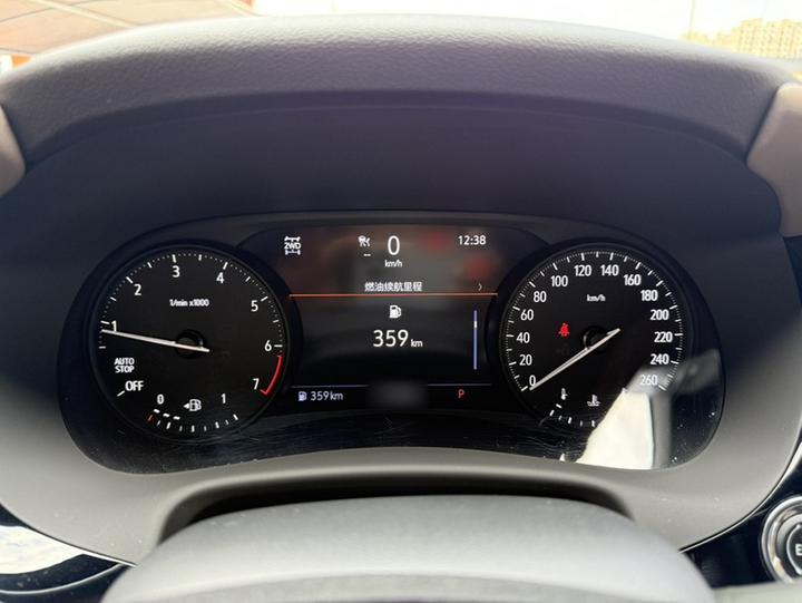 2022 652T AWD Exclusive Flagship 7-Seater photo 3