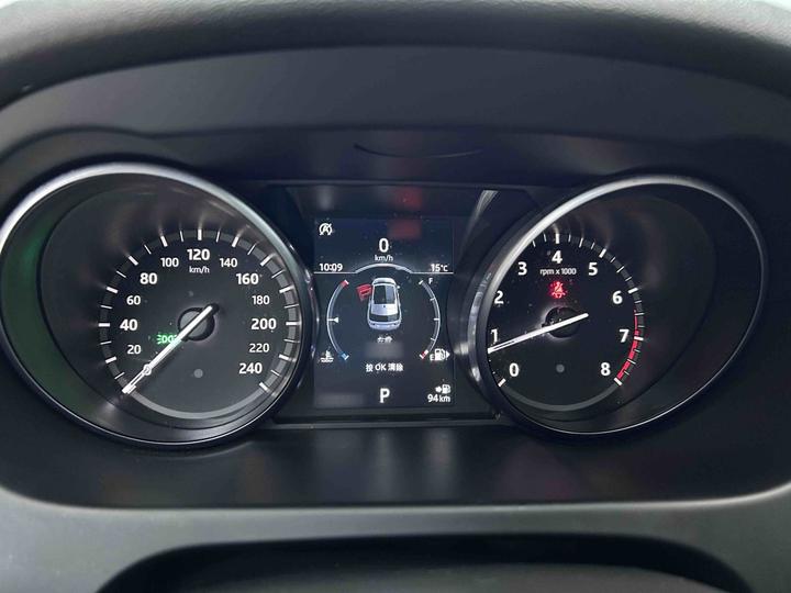 Discovery Sport 2018 240PS HSE photo 3