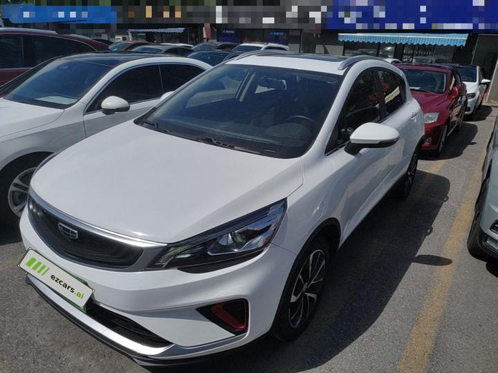Emgrand GS 2020 1.4T CVT
