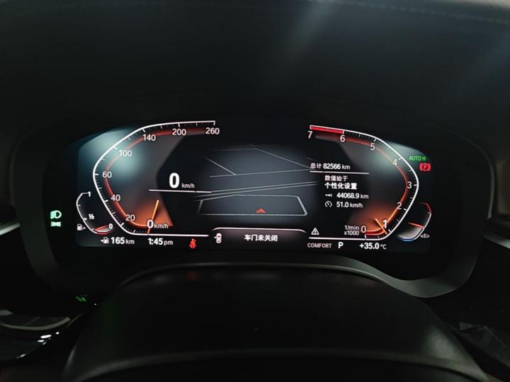 5 Series 2021 Facelift 525Li Luxury photo 7