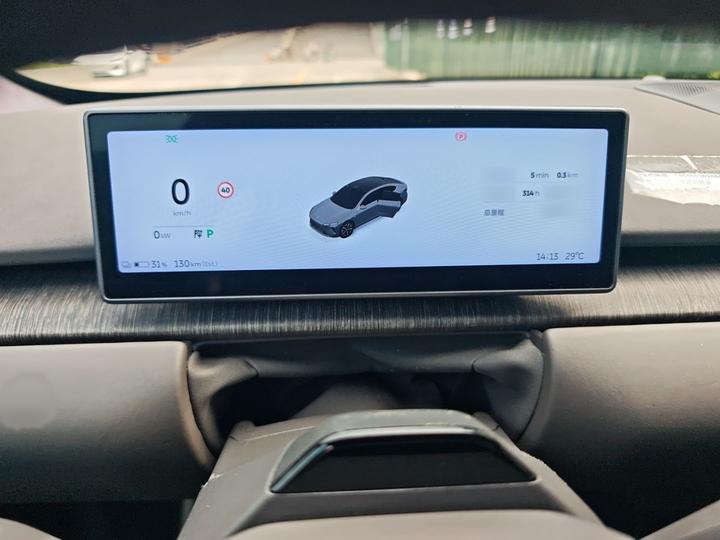 ET7 2022 100kWh Launch Edition photo 7