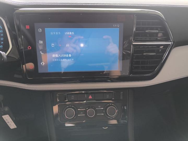 VS5 2026 280TSI AT photo 8