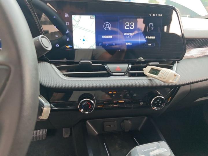 Cruze 2023 1.5L DCT photo 8