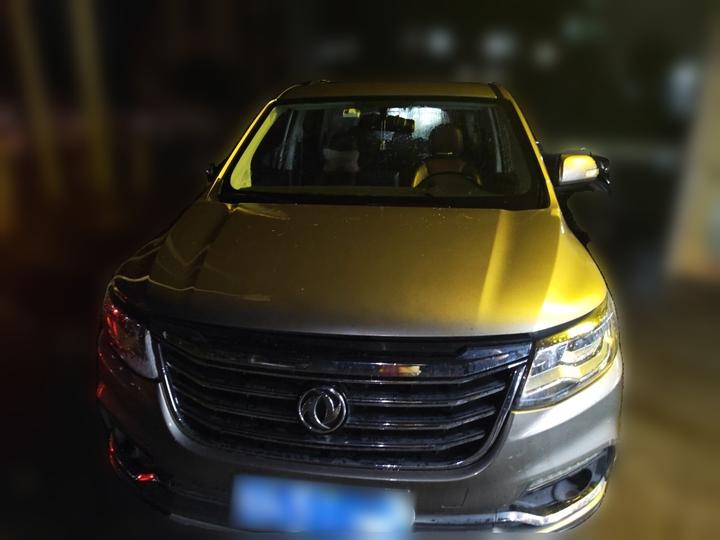 X6 2017 1.5T CVT Luxury photo 2