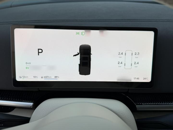 Voyah Dreamer 2025 PHEV AWD Premium photo 3