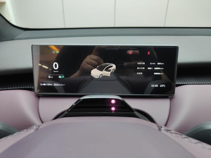 ET5 2022 75kWh photo 3