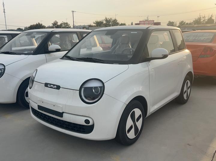 Nevo Changan Lumin 2026 205km photo 2