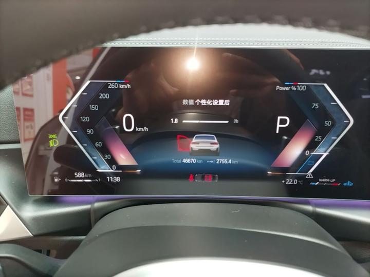 3 Series 2023 325Li M M Sport Night Package photo 7
