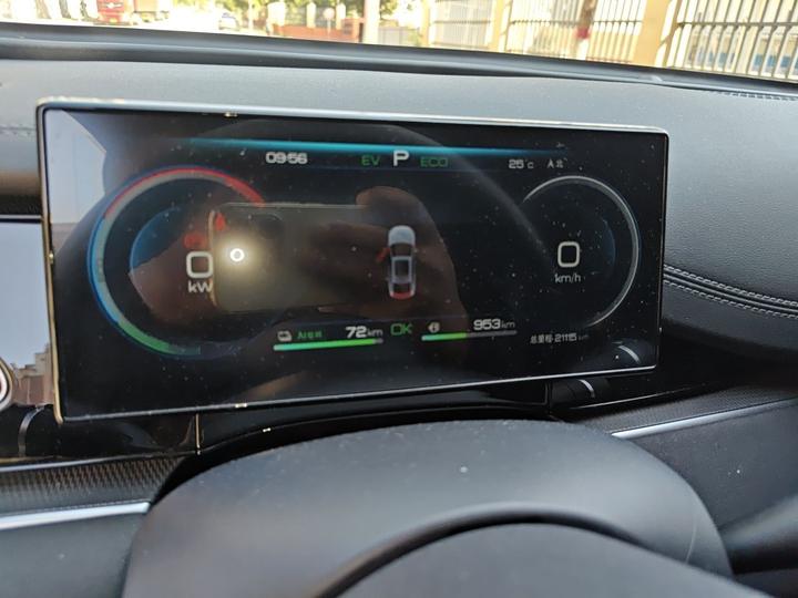 Seal 06 EV 2024 DM-i 80KM Premium photo 4