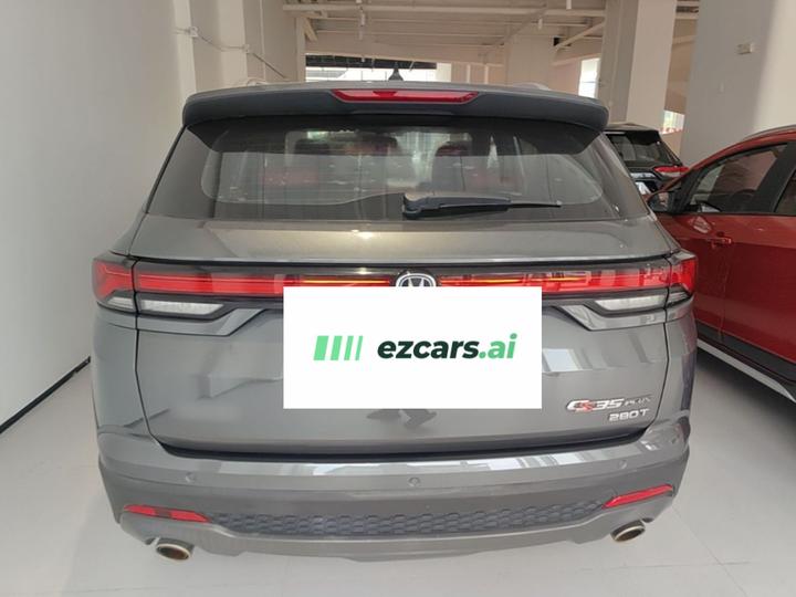 CS35PLUS 2021 NE 1.4T DCT Premium photo 5