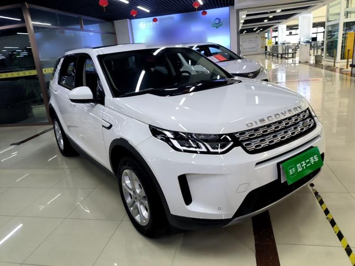 Discovery Sport 2020 200PS Family photo 3
