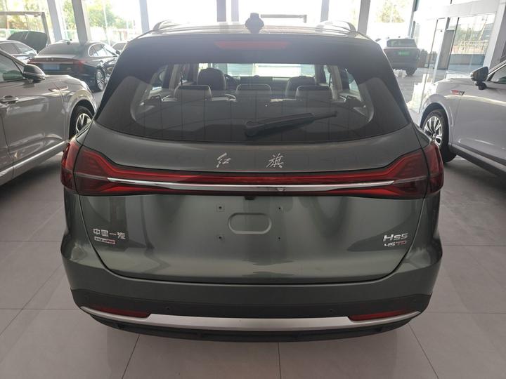 HS5 2027 2.0T AWD Pro photo 5