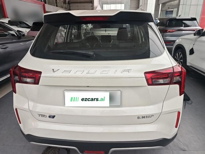 T60EV 2023 Cruise photo 3