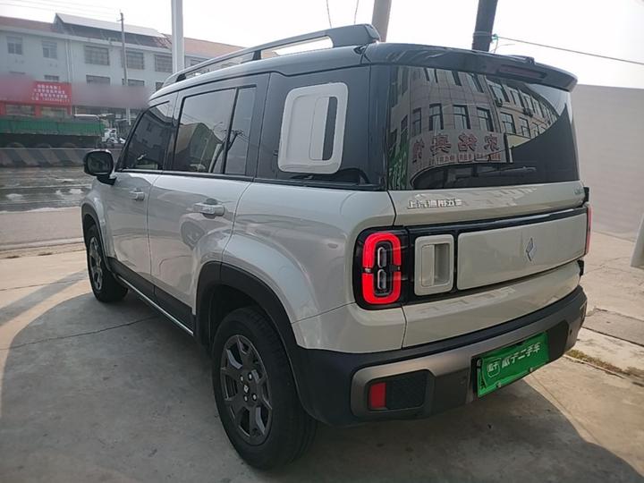 Plus 2026 301km Flagship photo 4