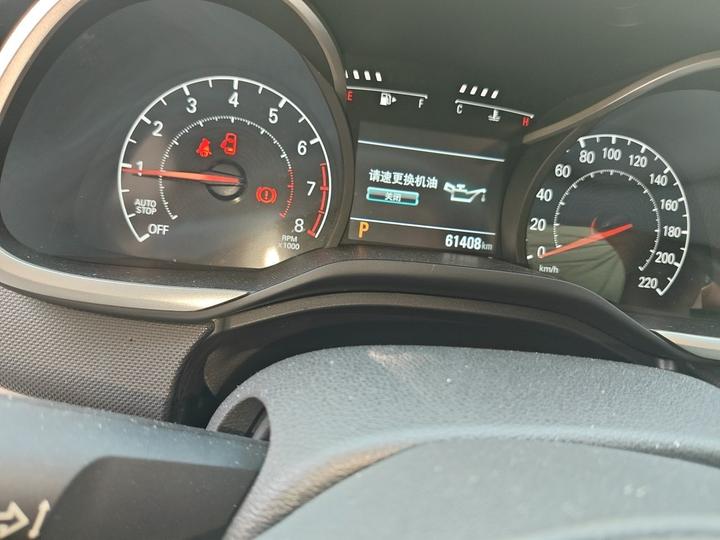 Cruze 2019 Redline 320T DCT China VI photo 6