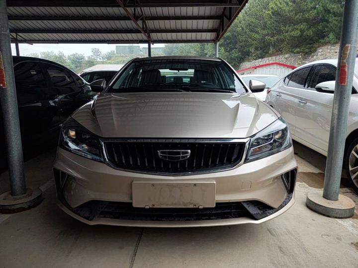 Emgrand 2021 UP 1.5L MT Luxury photo 2