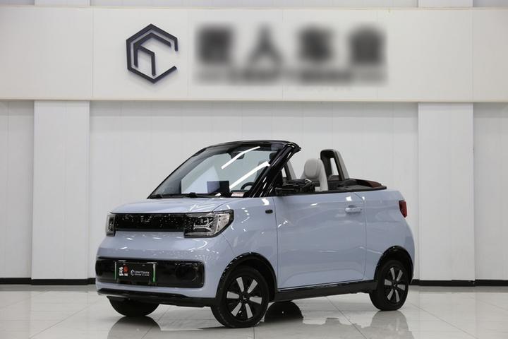 Hongguang MINIEV 2022 Convertible